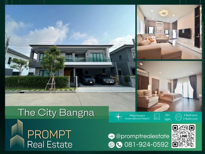 PROMPT *Rent* The City Bangna - 351 sqm - #MegaBangna #SuvarnabhumiAirport 1