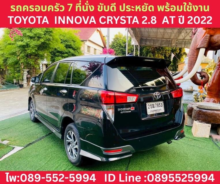TOYOTA INNOVA CRYSTA 2.8 ปี 2022 รูปที่ 5