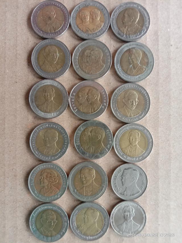 พระเครื่อง 14