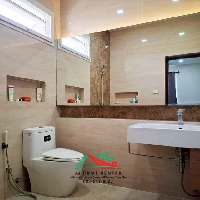 ขายบ้านเดี่ยวพร้อมสระว่ายน้ำและเรือนรับรอง ขนาด237.2ตรว. โครงการฟลอร่าวิลล์ พาร์ค ซิตี้ ซ.สุวินทวงศ์38 12