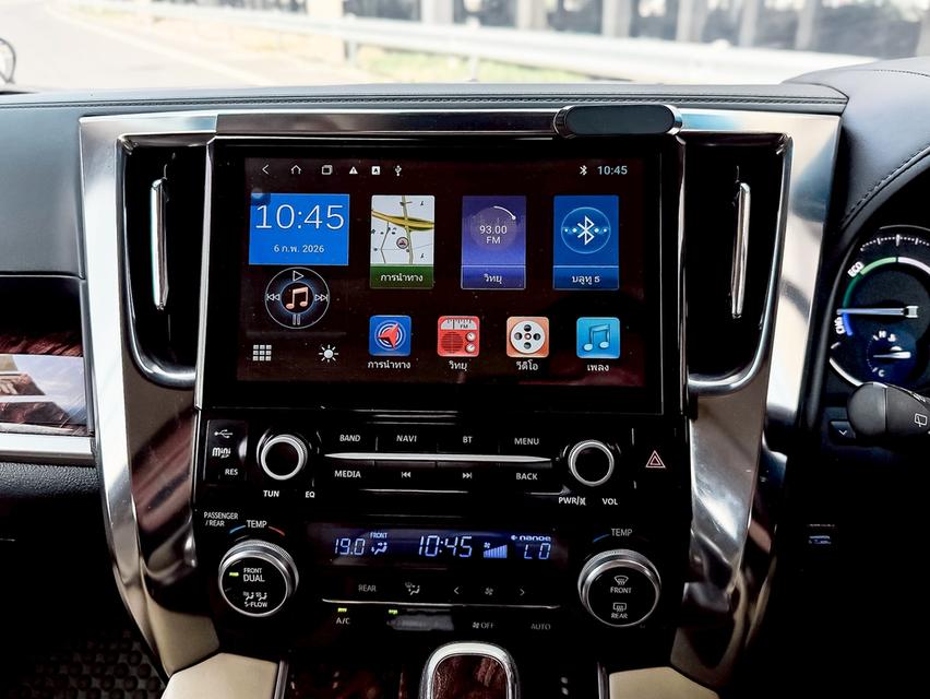 TOYOTA ALPHARD 2.5 HYBRID X PACKAGE ปี 2020 รูปที่ 9