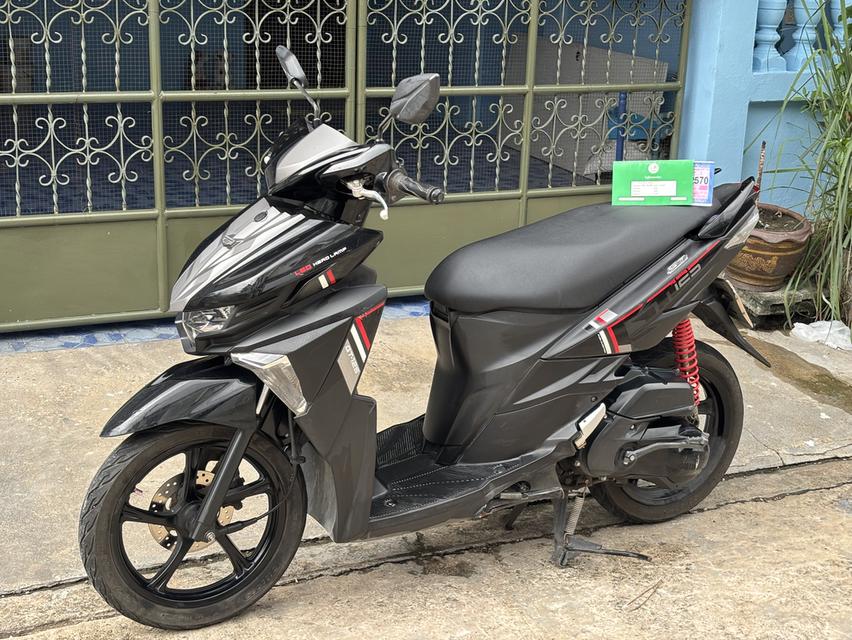 Yamaha GT 125 หัวฉีด รถบ้าน สวย เดิม พร้อมใช้งานเลย