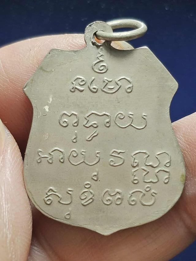 0/5#ขายพระบ้านเก่าเก็บ 2