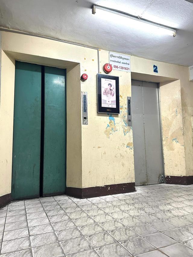 ขาย คอนโดนิรันดร์ เรซิเดนซ์ 6 ห้องมุม ( Niran Residence 6 ) เข้าสุขุมวิท 93 , ซอยเพิ่งมี 50 , บางจาก พระโขนง เจ้าของขายเอง 7