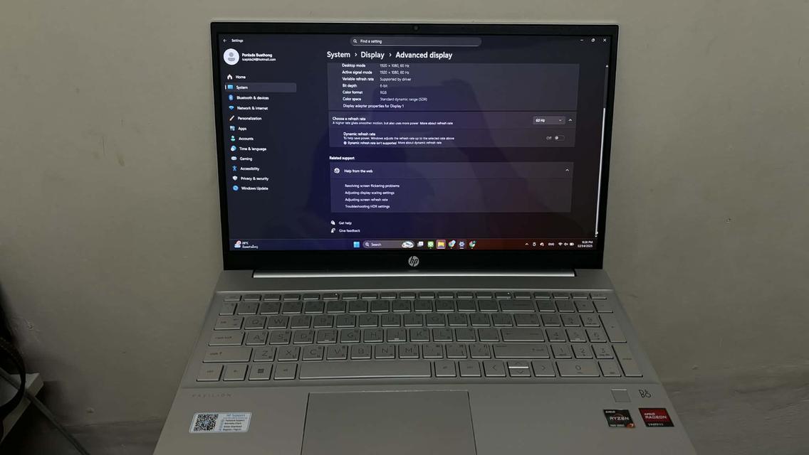 HP Pavilion 15-eh3047AU Natural Silver
