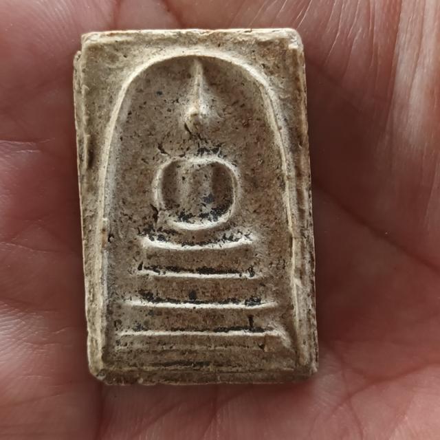 บางขุนพรหม พิมเส้นด้าย