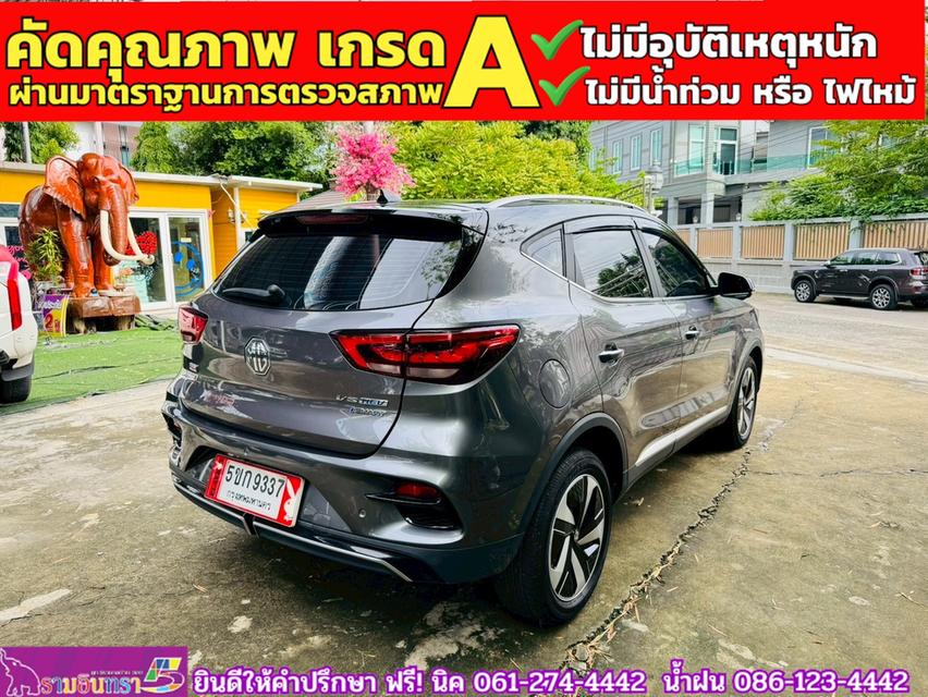 MG VS HEV 1.5 X TwoTone  ปี 2024 16