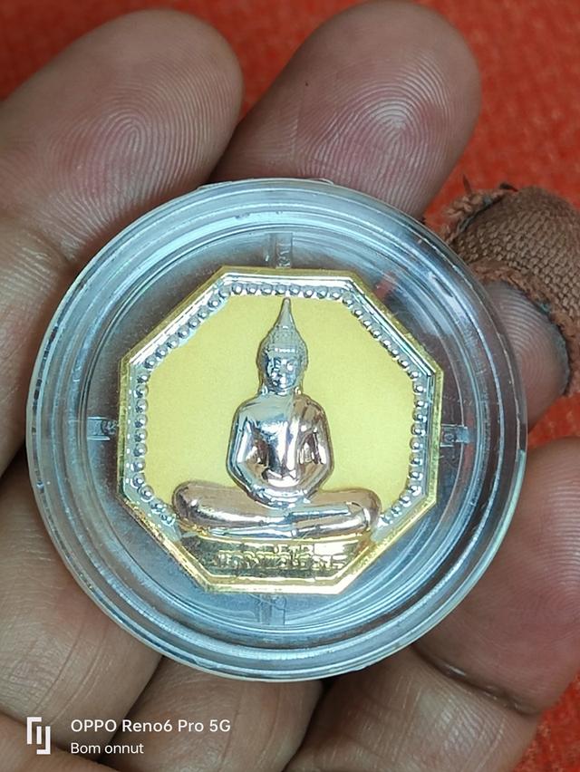 เหรียญอัญเชิญหลวงพ่อโสธรขึ้นจากน้ำ 241 ปี รุ่น 1 ทรง 8 เหลี่ยม      วัดโสธรวรารามวรวิหาร จ.ฉะเชิงเทรา ปี พ.ศ. 2554  เผื่อเพื่อนๆชอบทักไปครับ
