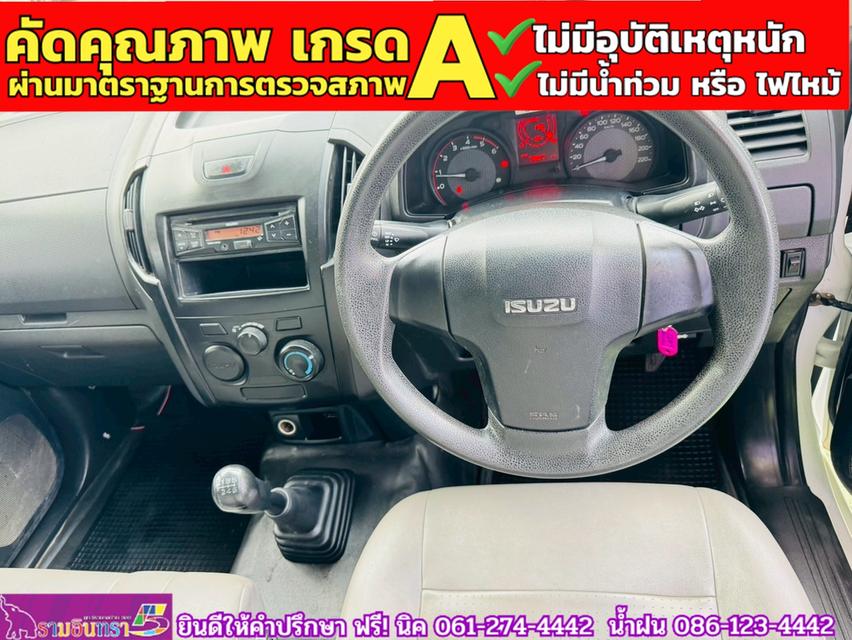 ISUZU D-MAX SPARK 1.9 Ddsi ปี 2020 6