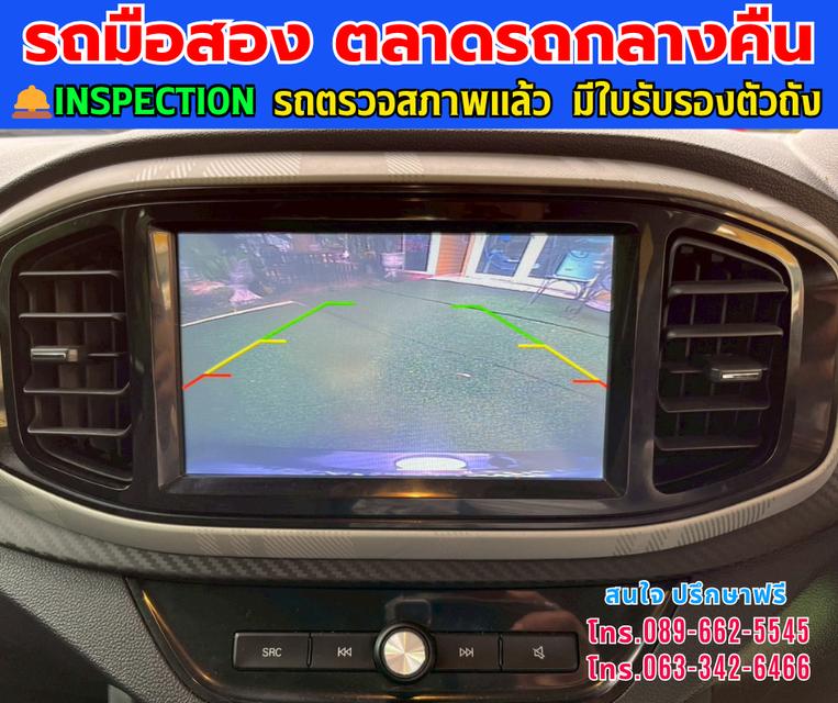 🚗ปี 2021 MG MG3 1.5 V ⭐ไมล์แท้เพียง 14,xxx กม. เท่านั้น ✨เกียร์ออโต้ ขับนุ่ม ลื่นทุกเส้นทาง ⛽เครื่องยนต์เบนซิน 12