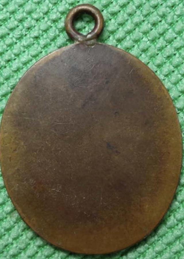 พระปิดตาห่วงเชื่อมหลวงพ่อแก้ว วัดเครือวัลย์ รูปย่อยที่ 2