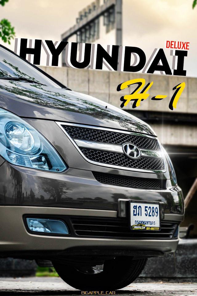 Hyundai H1 Deluxe Diesel ปี 2012 สีน้ำตาล 1