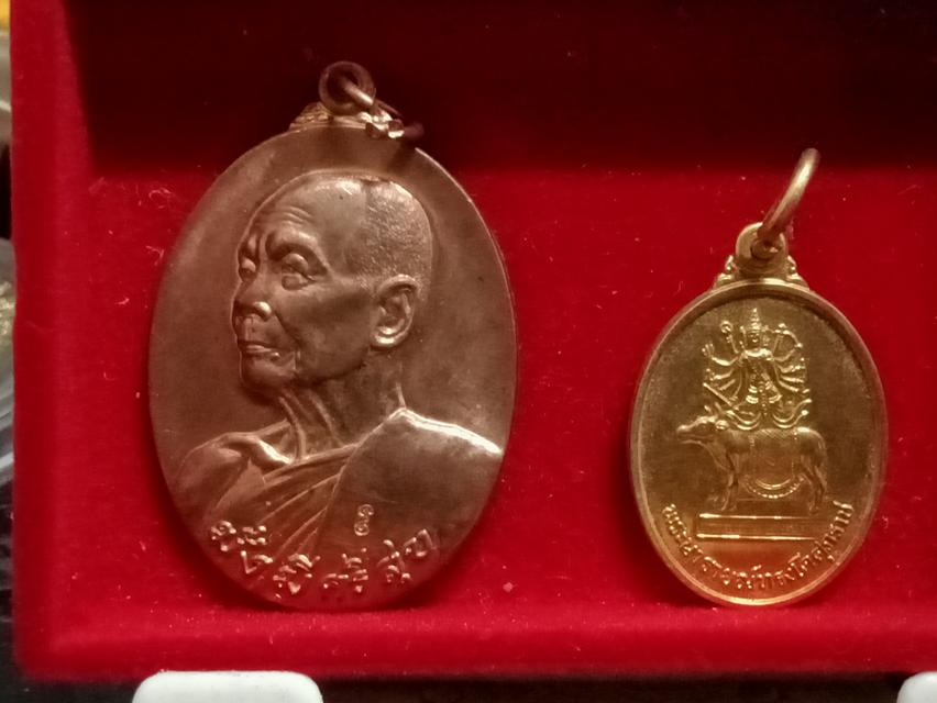 พระเครื่อง ชุด 5 15
