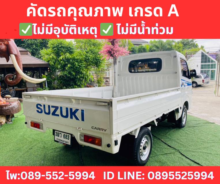 SUZUKI CARRY 1.5 MT ปี 2023 6