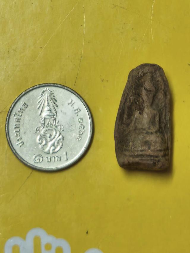 พระรอด เนื้อดินเผาเก่า รูปที่ 3