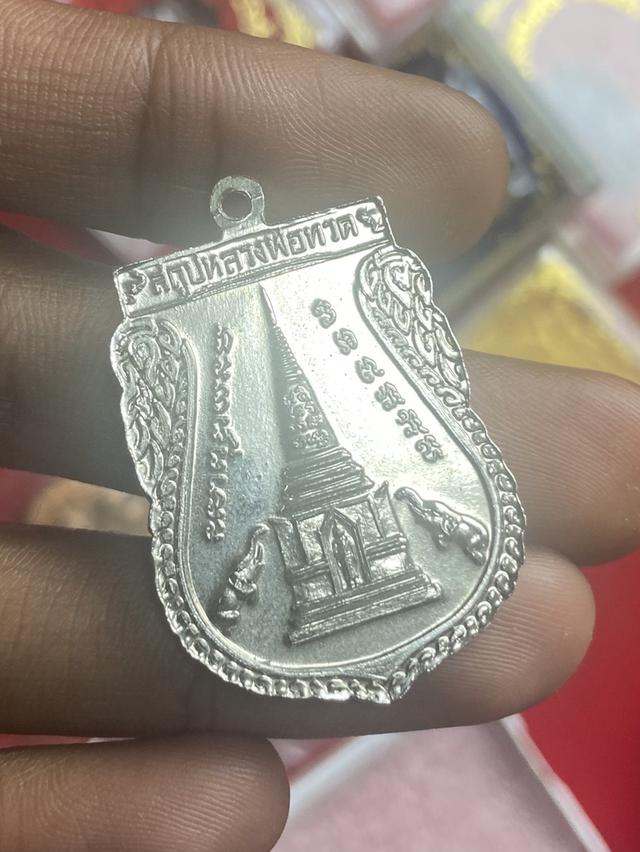 พุฒซ้อนปี42 ไม่ตอกปีหายาก