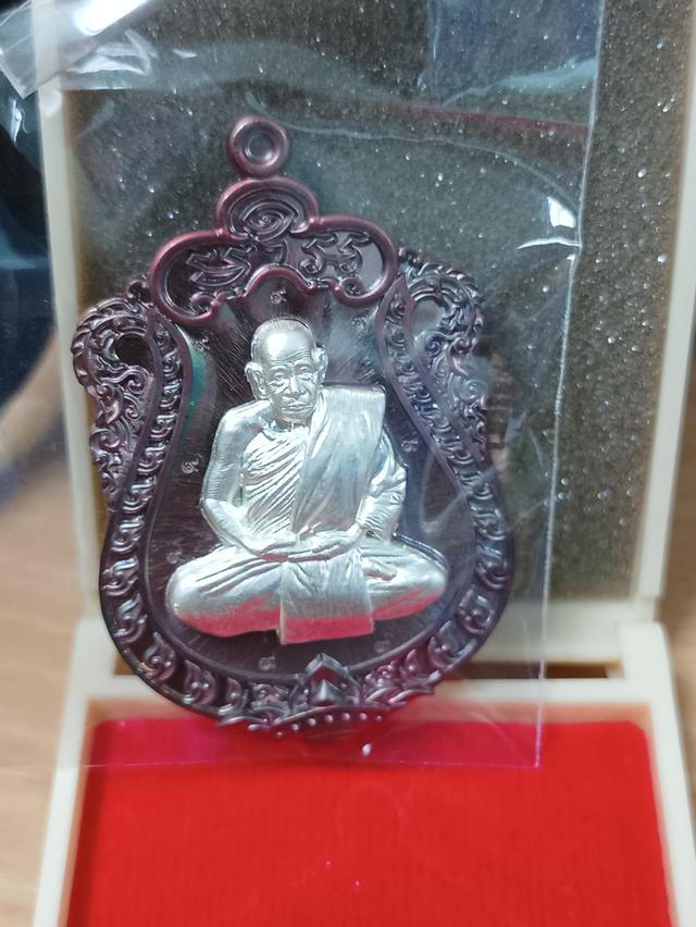 หลวงปู่เจียง ทองแดงมันปูหน้ากากเงิน ดอก 9 รอบ สร้างแค่ 31 เหรียญ