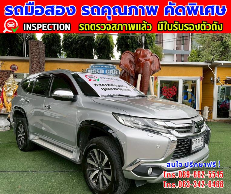 ✴️ปี2017 Mitsubishi Pajero Sport 2.4 GT Premium ✴️วิ่งน้อย 47,xxx กม. ✴️เกียร์อัตโนมัติ ✴️เครื่องดีเซล