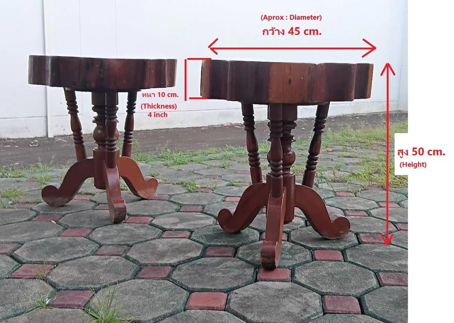 โต๊ะสตูลไม้สักแท้ Real teak wood stool 2