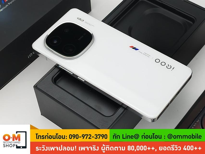 ขาย/แลก iQoo12 BMW 16/512GB สี ขาว ศูนย์ไทย ประกันศูนย์ 22/01/2025 สภาพสวยมาก แท้ ครบกล่อง เพียง 19,990 บาท 4