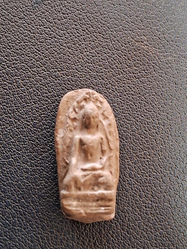 ขานพระรอด วัด มหาวัน จ.ลำพูน