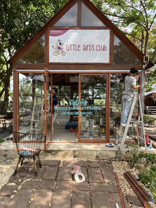 ประตูกระจกอลูมิเนียม 2