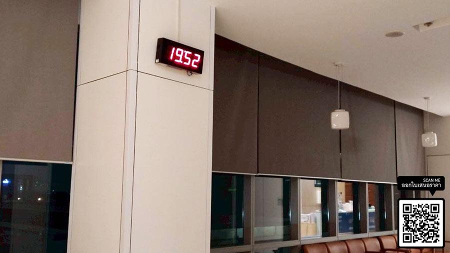 Digital Clock นาฬิกดิจิตอล นาฬิกาโรงงาน นาฬิกาขนาดใหญ่ 12