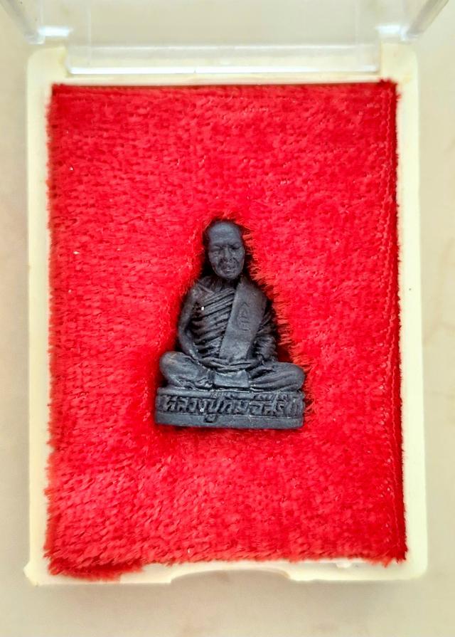 หลวงปู่ทิมรุ่นมงคลศิลาฤกษ์ รูปย่อยที่ 2