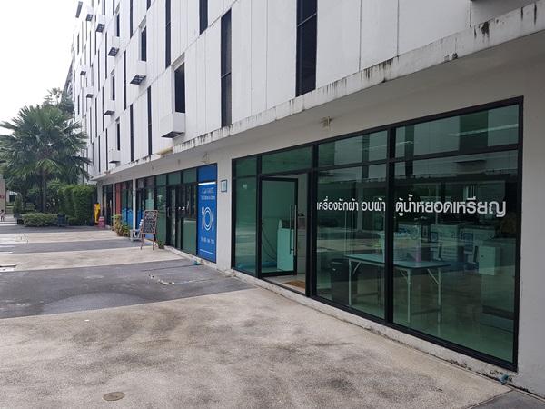 ปล่อยเช่า/ขาย iCondo Sukhumvit 105 พร้อมเฟอร์นิเจอร์ และเครื่องใช้ไฟฟ้าครบ โทร 094-1694126 19