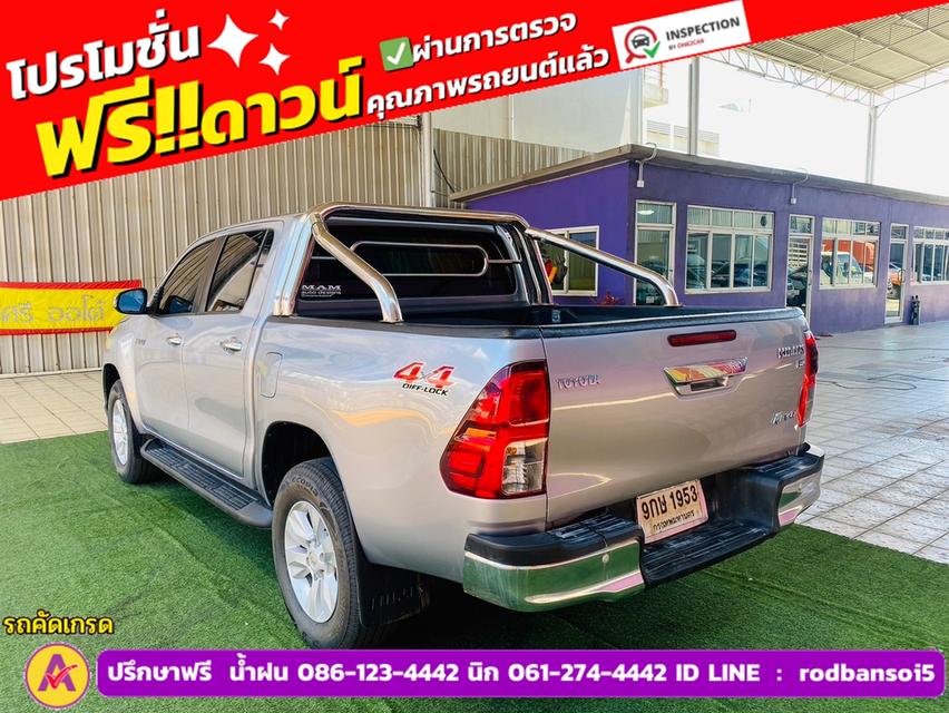 TOYOTA REVO DOUBLE CAB 2.4 E 4WD เกียร์ธรรมดา ปี 2020 4