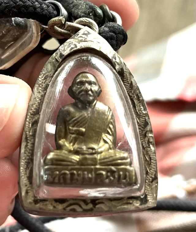 พระหลวงพ่อเงินวัดท้ายน้ำ