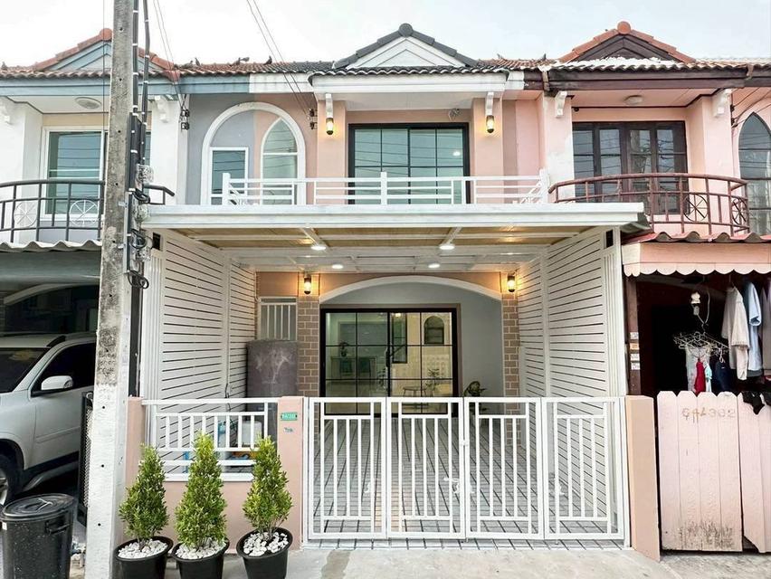 หมู่บ้านสิรารมย์