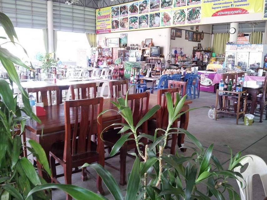 ที่ดินโฉนดพร้อมอาคารติดถนนมิตรภาพลำตะคอง 5
