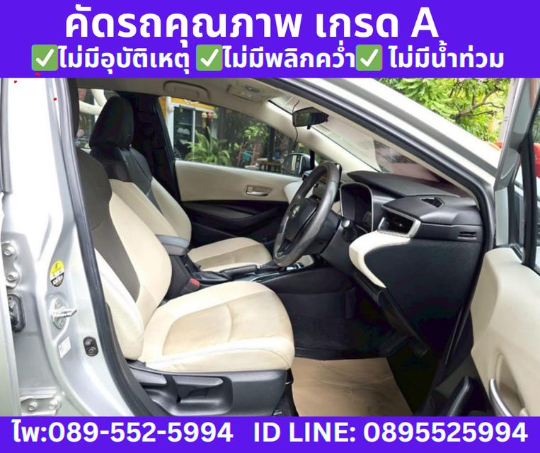 2019 Toyota Corolla Altis 1.6 G Sedan 8
