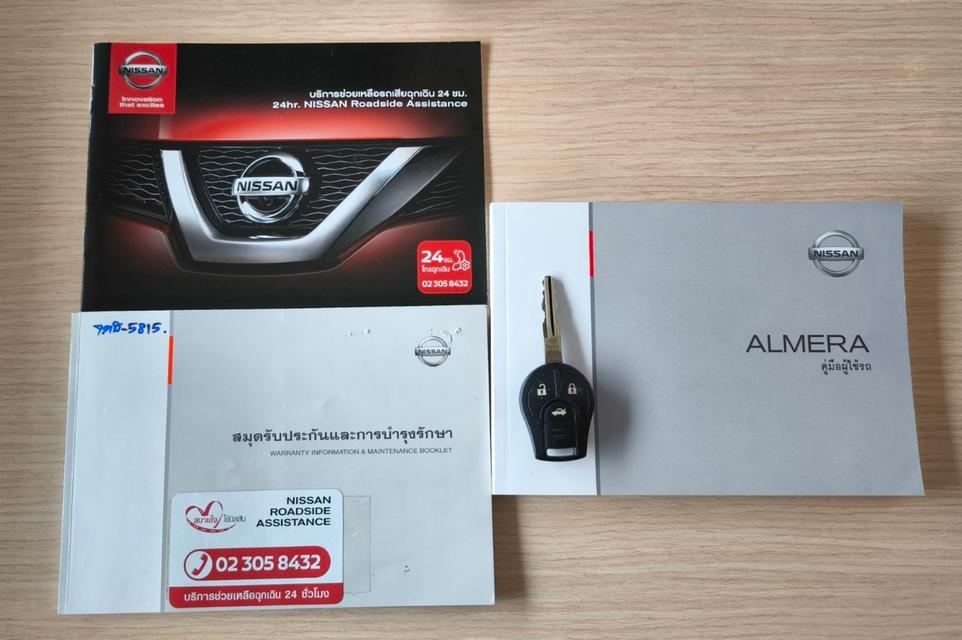 Nissan Almera 1.2E Sportech 2018 5