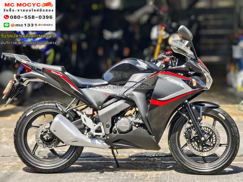 CBR 150 2014 รถบ้านแท้เจ้าของมือเดียว ไมล์แท้2000โล สภาพ1ในร้อย No1182