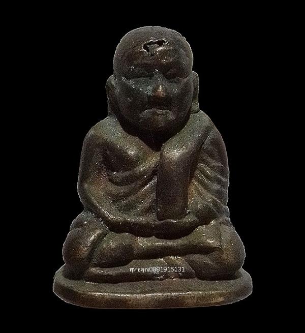 รูปหล่อหลวงพ่อเงิน วัดบางคลาน จ.พิจิตร