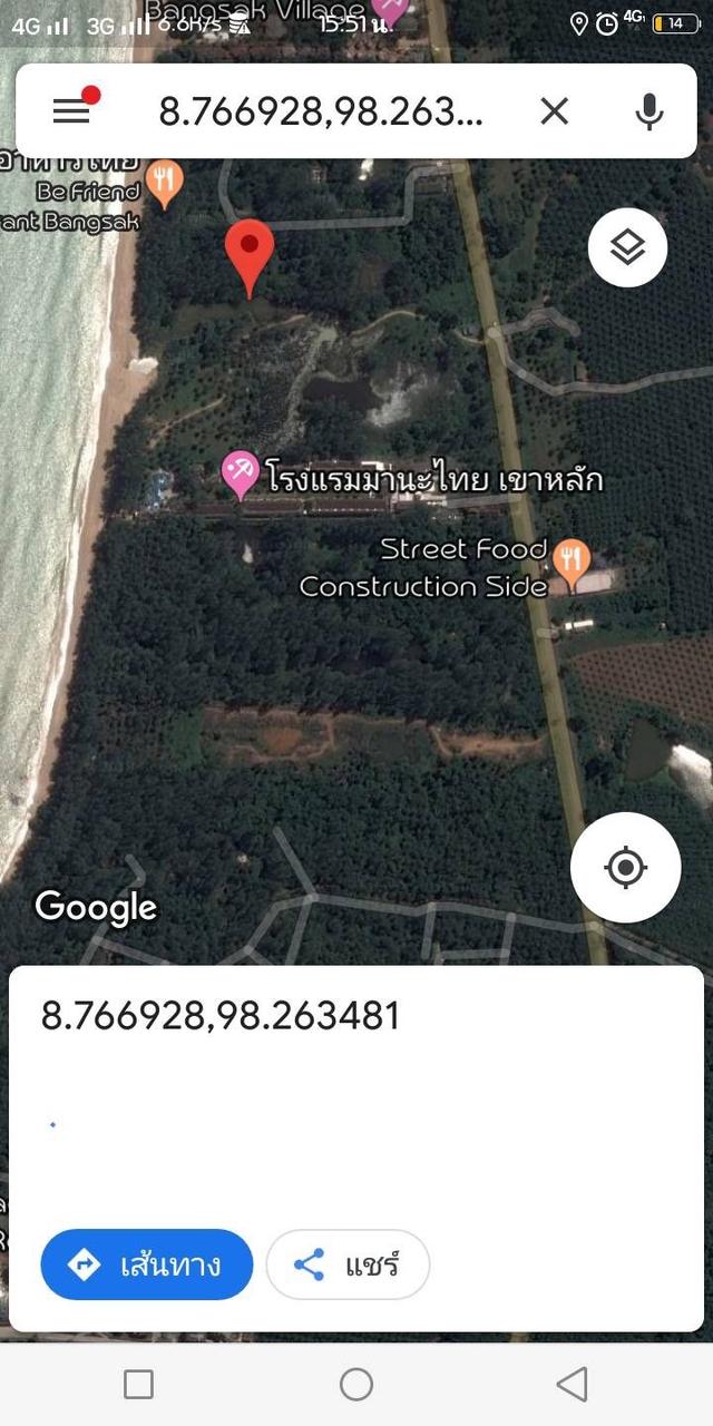 ขายที่ดินติดชายหาดเขาหลัก 13