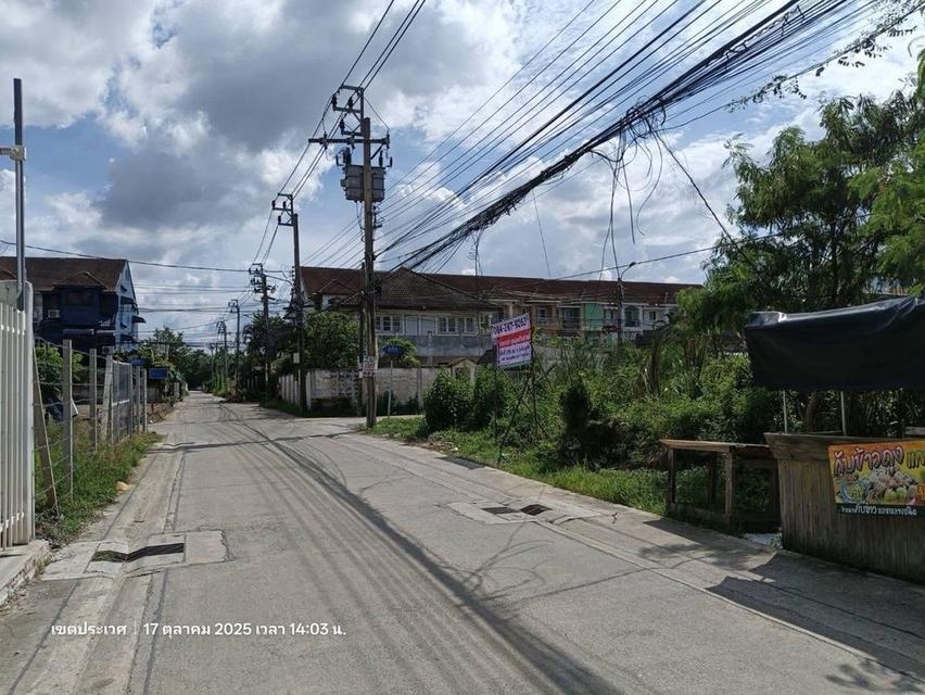 ขายที่ดินอ่อนนุช66(ประเวศ)ใกล้BTSอ่อนนุช 176 ตรว. ติดถนนทั้ง2 ฝั่ง ราคาดีเช็คราคาก่อนได้ ❤️ 5