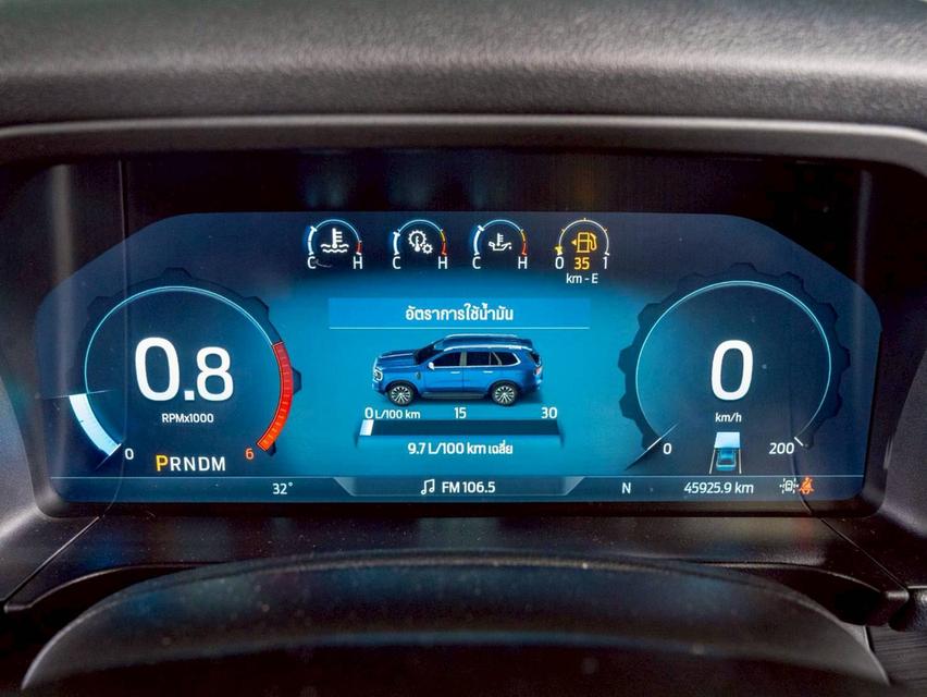 FORD EVEREST 2.0 TURBO SPORT 6AT 4x2 ปี 2023 12