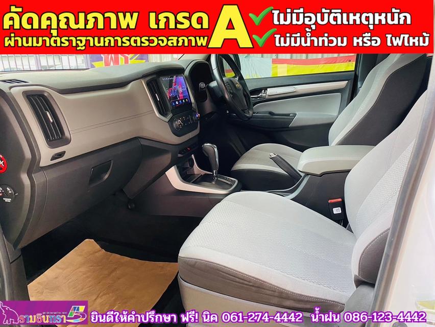 CHEVROLET COLORADO CAB 2.5 LTZ Z71 AUTO ปี 2016 9