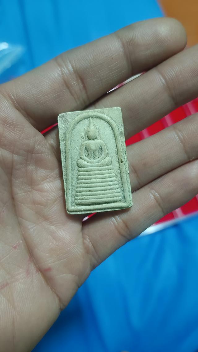 พระสมเด็จวัดระฆัง100ปี