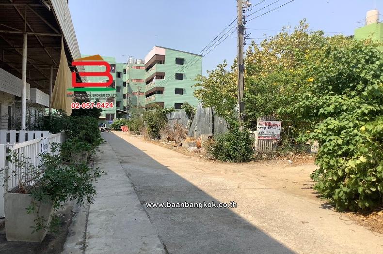ที่ดินเปล่า แปลงมุม ซอยลาดกระบัง 4 เนื้อที่ 242 ตร.ว (ใกล้สนามบินสุวรรณภูมิ) แขวงลาดกระบัง เขตลาดกระบัง กรุงเทพมหานคร 2