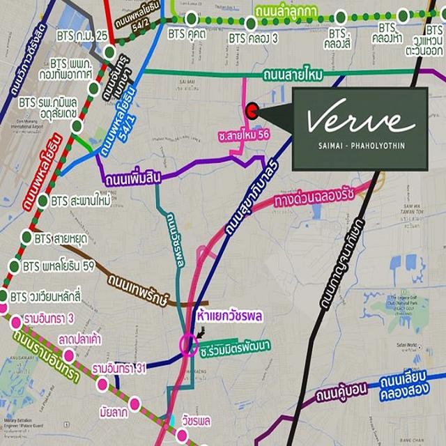 โครงการเวิร์ฟ สายไหม-พหลโยธิน  13