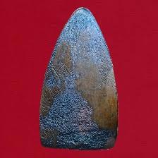 หลวงปู่ทวดเตารีด หน้าอาปาเช่ ปี2505 4