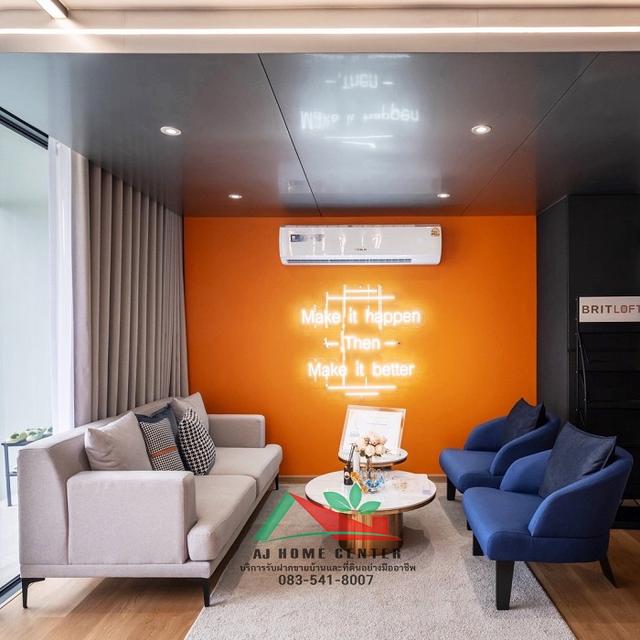 โครงการบริทตัน พหลโยธิน-เทพรักษ์ บ้านใหม่มือ1 บิ้วอินทั้งหลัง 2