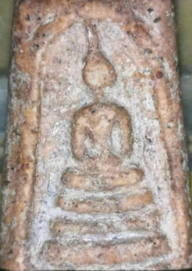 พระสมเด็จวัดระฆัง พิมพ์เจดีย์