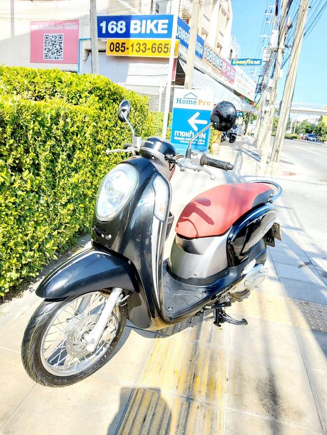 Honda Scoopy i Prestige ปี2015 สภาพเกรดA 18139 km เอกสารพร้อมโอน 5