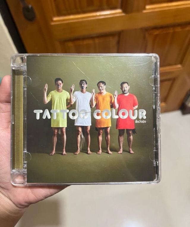 แผ่น CD 