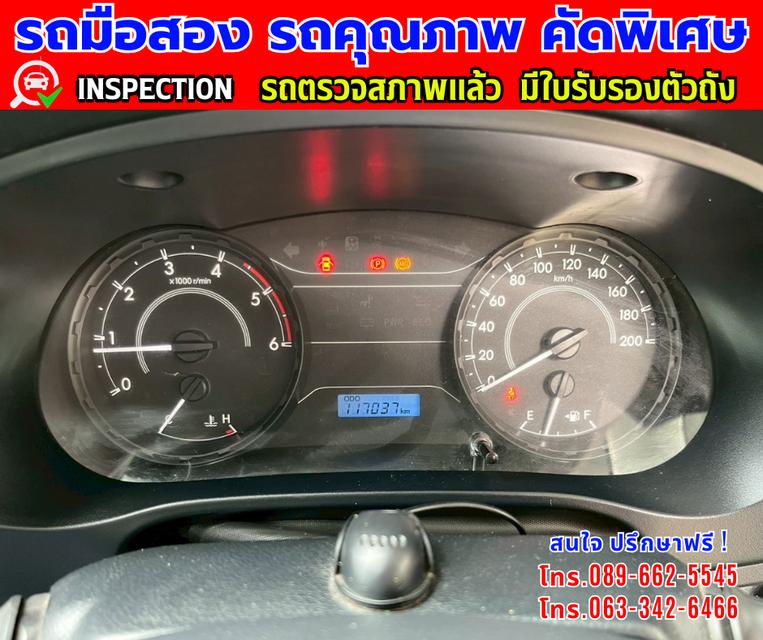 👑ปี2024 Toyota HILUX REVO 2.4 Single Cab CAB Entry ✨เกียร์ธรรมดา 🌙เครื่องดีเซล 11